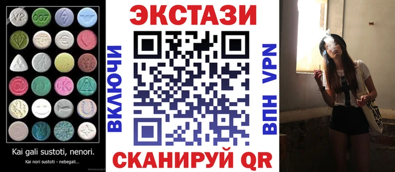 нарко площадка формула  Пугачёв  Экстази Philipp Plein 