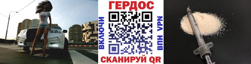 закладка  Пугачёв  МЕГА сайт  ГЕРОИН гречка 