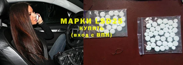 прущий лед Алексин