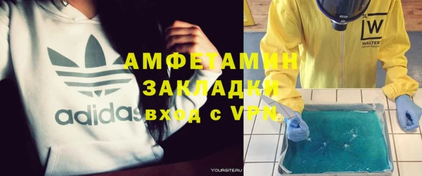 прущий лед Алексин