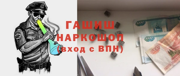 марихуана Алексеевка
