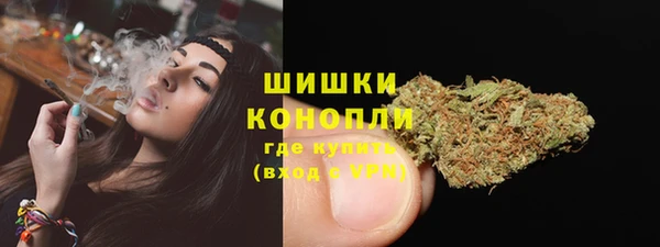марихуана Алексеевка