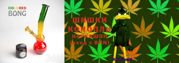 марихуана Алексеевка