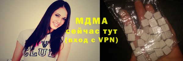 прущий лед Алексин