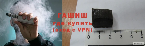 марихуана Алексеевка