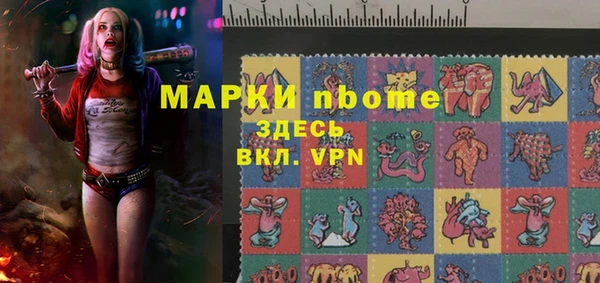 марихуана Алексеевка