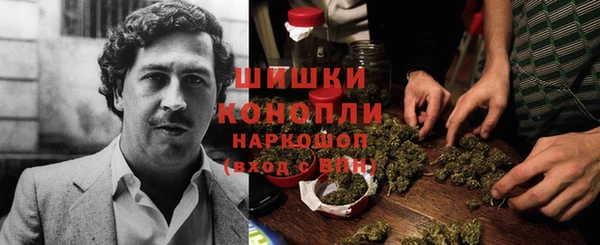 каннабис Алзамай