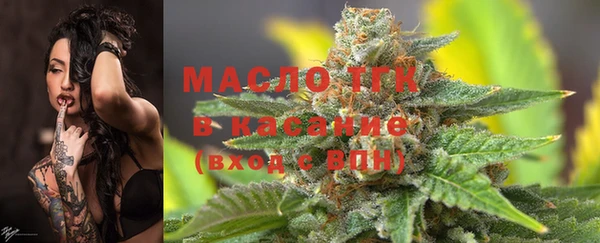 марихуана Алексеевка