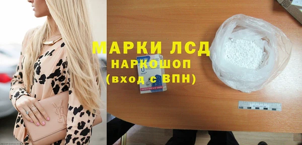 марихуана Алексеевка
