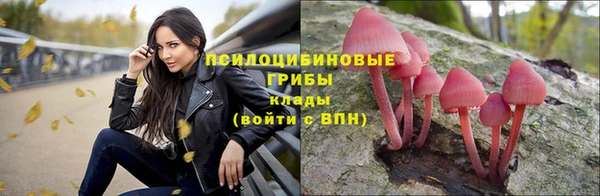 марихуана Алексеевка