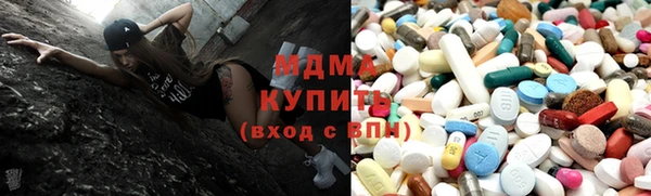 каннабис Алзамай