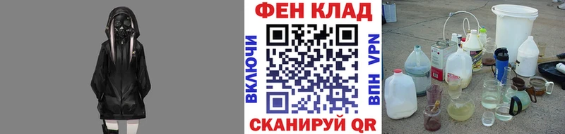 Первитин витя Пугачёв