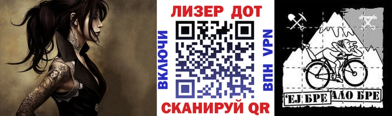 Наркотические марки 1500мкг Пугачёв