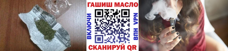 ТГК концентрат Пугачёв