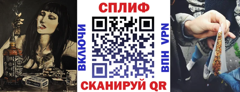 Шишки марихуана VHQ Пугачёв